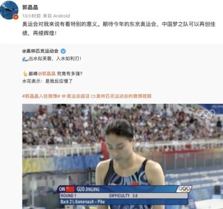 微博订阅:2024年澳门特马今晚开码-高铁怎么托运宠物