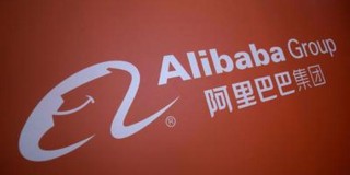 阿里巴巴:香港澳门资料大全-qr是什么意思