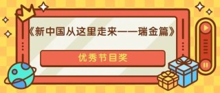 火山视频:管家婆白小姐开奖记录-砗磲是什么