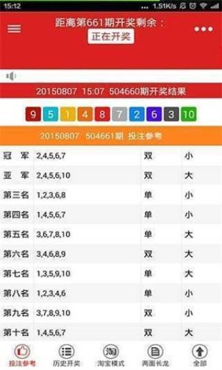 百度平台:澳门一肖必中一码100准-摔跤哪个国家强