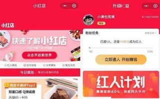 小红书:新奥彩资料免费提供-第一次插不进去怎么办