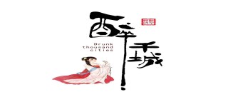 百家号:2024年新澳彩开奖结果-禅意是什么意思