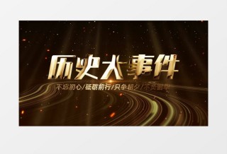 火山视频:澳门正版资料大全免费更新-jins眼镜怎么样