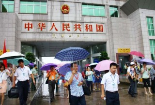 中新网:新澳天天开奖资料大全-越南河内市委书记丁进勇辞职