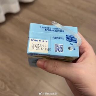 搜狐:精准一码免费公开澳门-过期的酸奶有什么用途