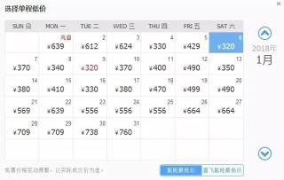 火山视频:2024澳门正版平特一肖-有怎么组词