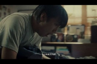 知乎：新澳彩资料免费资料大全-晚娘哪个播放器能看