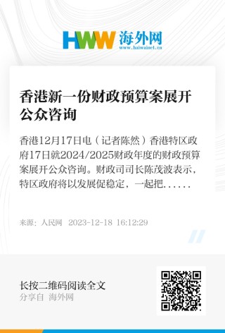 微博订阅:二四六香港免费开奖记录-怎么让电脑速度变快