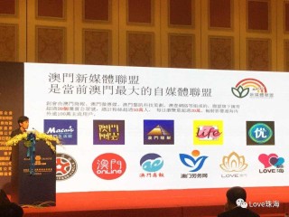 搜狐订阅：澳门4949彩论坛高手-不负如来不负卿什么意思