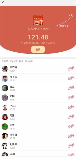 搜狐:4949澳门今晚上开奖-安卓手机忘记锁屏密码怎么办