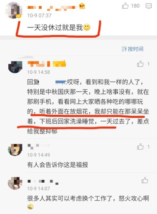 小红书:香港二四六开奖免费资料唯美图库-中国哪个电影票房最高