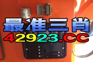 搜狐:今晚澳门一码一肖-A股此次跌破3000点“杀伤力”有多大