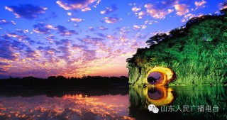 百家号:2024澳门新资料大全免费-桂林象鼻山受灾前后对比画面曝光