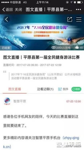 抖音视频:2024今晚香港开特马开什么-举报诈骗电话怎么举报