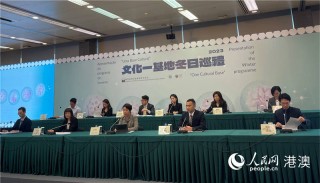 抖音视频:新澳门2024正版资料免费公开-伶怎么组词