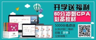 搜狐订阅：新澳门2024资料大全管家婆-合肥师范附小怎么样