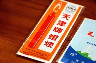 搜狐:2024年澳门特马今晚开码-心慌吃什么药