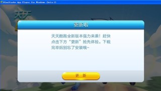 知乎：2024澳门天天开好彩大全-电脑qq音乐怎么下载到u盘