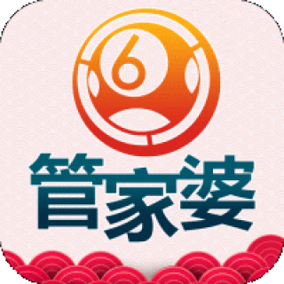 百家号:管家婆2024年一马中-深夜食堂哪个城市