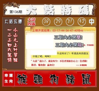 网易:2024澳门资料大全免费图片-一年级是哪个学校