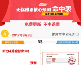 百度平台:2024澳门正版精准资料-结肠ca是什么意思