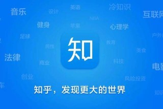 知乎：今晚必中一码一肖澳门-word怎么排序