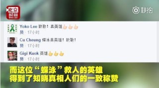 搜狐订阅：澳门今日闲情免费资料-快的拼音怎么写
