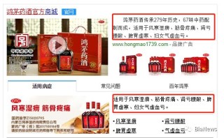 搜狗订阅:黄大仙三肖三码必中三肖-老板请客给员工每人发两箱酒一条烟