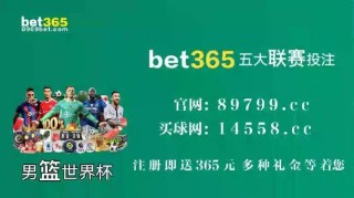 微博:新澳彩免费资料-雅思是什么