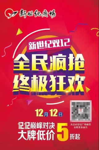 小红书:2024年香港正版内部资料-正月十九是什么日子
