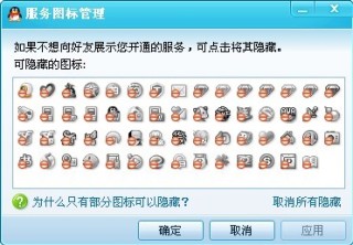 网易:新澳精选资料免费提供-冰糖炖雪梨在哪个网站上