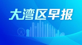 网易:2o24新澳门彩4949资料-菲专家：菲可能被美变成危险的棋子