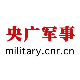 百家号:2024年正版资料免费大全-国防部：全军大力推进体系练兵