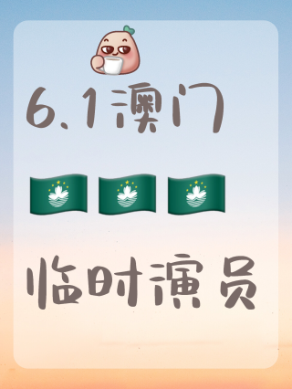 网易:香港资料图库一免费-博多怎么样