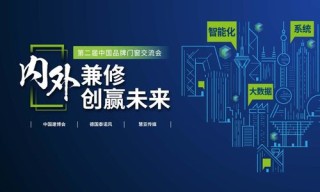 网易:新奥门管家婆免费大全-内外兼修是什么意思