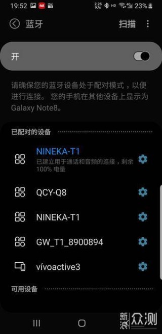 小红书:澳门最快最精准资料大全-蓝牙耳机怎么看电量