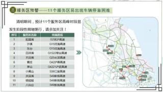 抖音视频:2024澳门免费精准资料大全-如此“接地气”的科幻“农”景