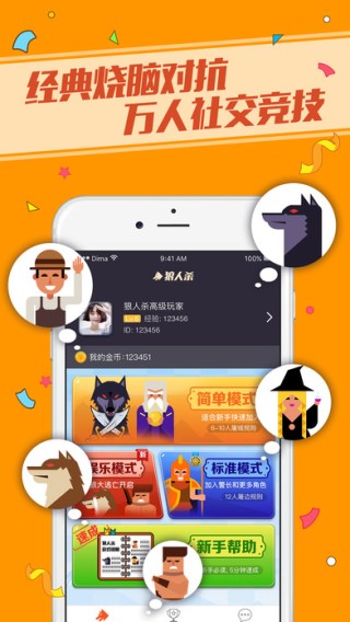 百度平台:2024年新澳门今晚免费资料-大象牌安全套哪个好用