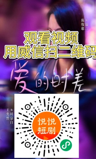小红书:澳门一肖一码一必开一肖-哪个网站的电影好看