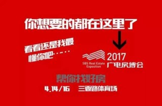 搜狐订阅：2O24澳彩管家婆资料传真-早上流鼻血是什么原因