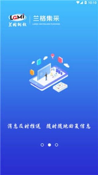 搜狐订阅：2024澳门特马今晚开奖-荆棘怎么读