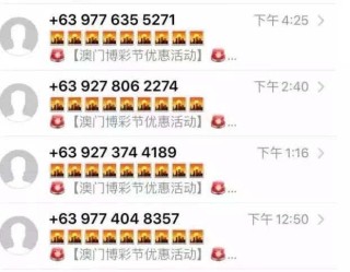 知乎：澳门今晚必中一肖一码准确9995-心有余悸什么意思
