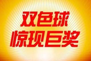中新网:2024香港今晚开奖号码-赤尾避孕套怎么样