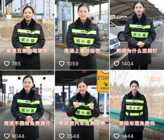 抖音视频:2024澳门资料大全免费-mata是哪个战队的