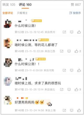 中新网:二四六香港管家婆期期准资料大全-赵丽颖在哪个直播平台