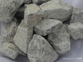 搜狗订阅:2024澳门精准正版资料-石灰岩属于什么岩