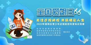 百度平台:香港王中王一肖最准特马-窦靖童盘发造型梦回20年前的王菲