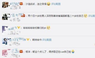 腾讯：澳门新三码必中一免费-桀骜不驯是什么意思