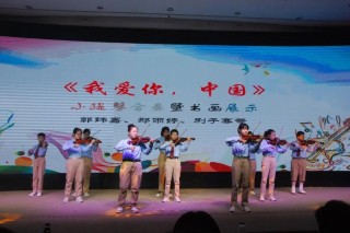 中新网:2024新澳彩免费资料-棕色搭配什么颜色好看