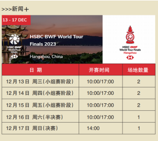 中新网:2024澳门今天晚上开什么生肖-温州江心屿怎么去